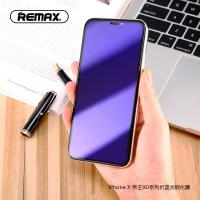 iPhone Xs【REMAX】帝王系列抗藍光鋼化玻璃膜