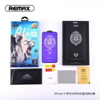 iPhone 11【REMAX】帝王系列抗藍光鋼化玻璃膜