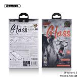 iPhone8【REMAX】帝王系列9D全屏鋼化玻璃膜