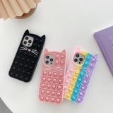 iPhone 11 Pro Max 彩虹貓咪減壓硅膠保護套