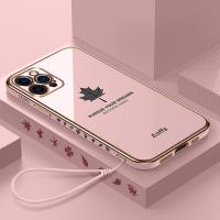 iPhone 11 魔方楓葉直邊電鍍保護殼
