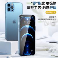iPhone 13 Pro Max【SULADA】鍍紗系列保護殼