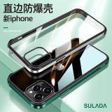 iPhone 13 mini【SULAD...