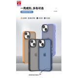iPhone 13 Pro Max【泰維斯TGVI'S】追影系列保護殼