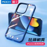 iPhone 13【ROCK】優盾系列透明保護殼