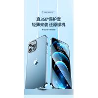 iPhone 13 Pro Max【TOTU】柔簡系列精裝版保護殼