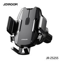 【Joyroom】JR-ZS255 蜘蛛穩定車載支架(出風口款)