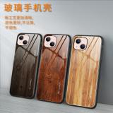 iPhone 13 mini  木紋玻璃...