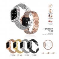 Apple Watch Series 7　45mm 小香風鋼鍊錶帶