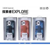 iPhone 13【X-Level】探索者系列帶手繩保護殼