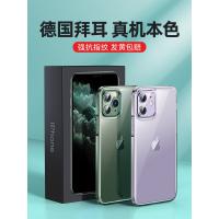 iphone 12 Mini 【WLONS】冰晶透明系列保護殼
