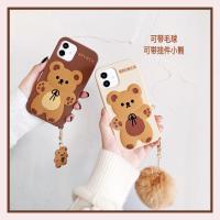 iPhone 11 Pro 蝴蝶結小熊(帶掛飾)保護殼