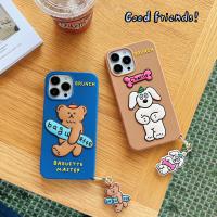iPhone8 麵包熊/查理狗(含同款掛飾)硅膠保護套