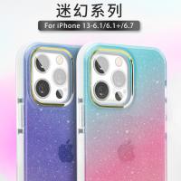 iPhone 13 Pro Max【Kingxbar】迷幻系列保護殼