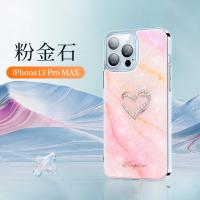 iPhone 13 Pro Max【Kingxbar】鉑愛系列保護殼