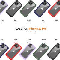 iPhone12/12 Pro 金翅鳥系列保護殼