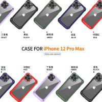 iPhone 12 Pro Max 金翅鳥系列保護殼