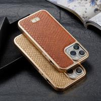 iPhone 11【菲爾尚恩】蛇紋電鍍後蓋保護殼
