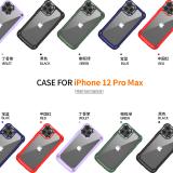 iPhone 12 Pro Max 金翅鳥系列保護殼
