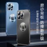 iPhone 12 Pro 磨砂金鋼露標保護殼