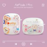 AirPods 1&2代 達菲熊磨砂TP...