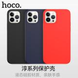 iPhone 14【HOCO】淳系列保護...