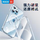 iPhone 14 Pro Max【ROCK】初系列磁吸保護殼
