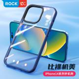 iPhone 14 Pro【ROCK】優盾系列透明保護殼