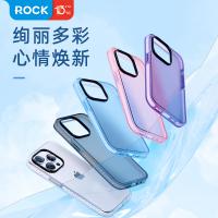 iPhone 14 Pro Max【ROCK】盾甲雙層防摔保護殼