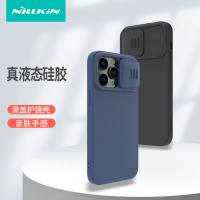 iPhone 14【NILLKIN】潤鏡液態矽膠保護殼