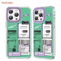 iPhone 14【Mutural】唯尚系列碼條拼貼保護殼
