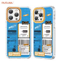 iPhone 14 Pro【Mutural】唯尚系列碼條拼貼保護殼