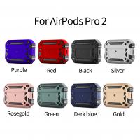AirPods Pro(第2代) 軍事系列耳機套