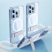 iPhone 14 Plus【WIWU】極光系列磁吸支架保護殼