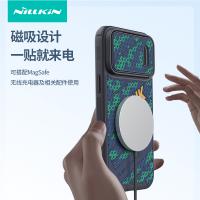iPhone 14 Plus【NILLKIN】鋒尚S磁吸版保護殼