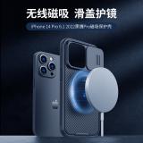 iPhone 14 Pro Max【NILLKIN】黑鏡Pro磁吸保護殼