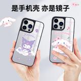 iPhone 14 Pro【三麗鷗】櫻花系列鏡子保護殼