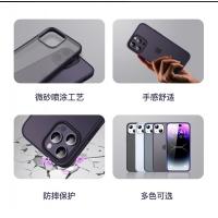 iPhone 14 Pro Max【TOTU】晶剛系列保護殼