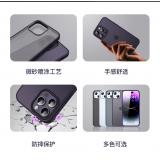 iPhone 14 Pro Max【TOTU】晶剛系列保護殼