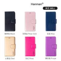 iPhone 14 Pro【Hanman】Mill 米爾系列翻蓋帶扣皮套