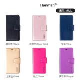 iPhone 14 Pro Max【Hanman】Mill 米爾系列翻蓋帶扣皮套