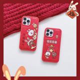 iPhone 12 Pro Max 布朗熊揚眉兔氣中國紅貼皮保護殼