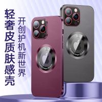 iPhone 12 蜂眼戰甲保護殼