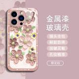 iPhone 12 Pro 滿屏花朵金屬...