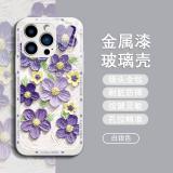 iPhone 13 滿屏花朵金屬漆玻璃殼