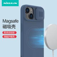 iPhone 15 Pro【NILLKIN】潤鏡磁吸液態矽膠保護殼