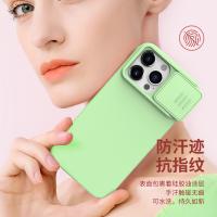 iPhone 15 Pro Max【NILLKIN】潤鏡液態硅膠保護殼