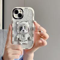 iPhone 14 Pro Max 電鍍多彩白熊公仔支架保護殼