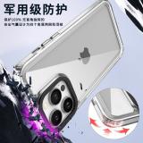 iPhone 15 Pro 太空殼